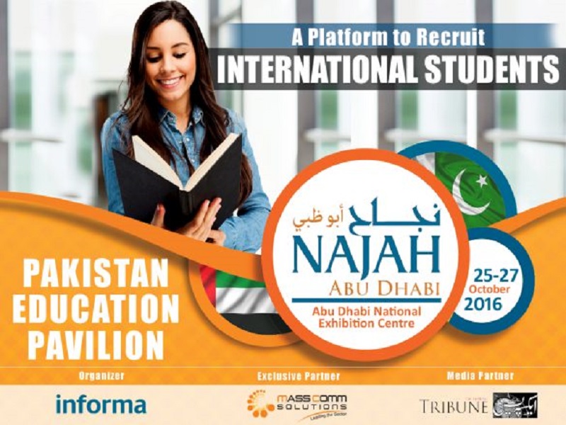 Pakistan Education Pavilion NAJAH