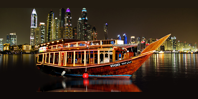 Marina Dhow Cruise