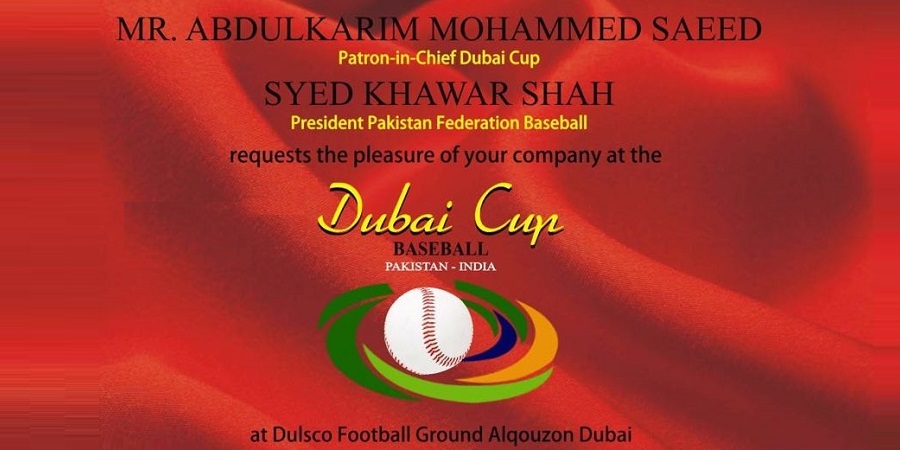 Baseball Dubai Cup