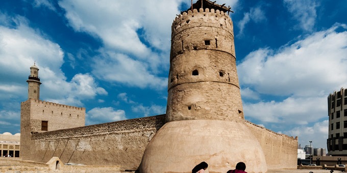 Dubai Museum