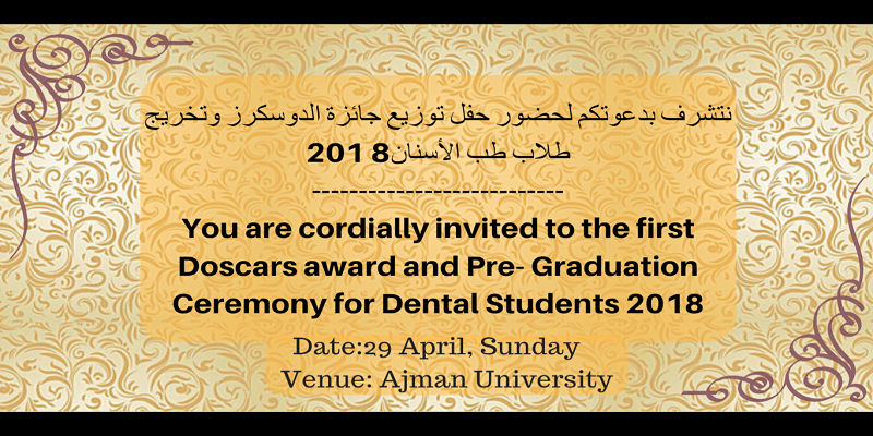 Doscars award and Pre Graduation Ceremony