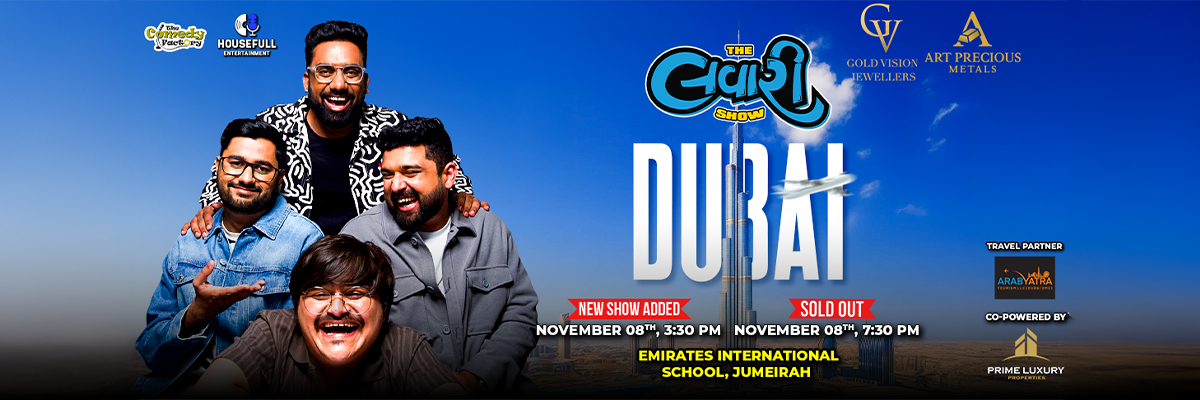 The Lavari Show Tickets Housefull Entertainment