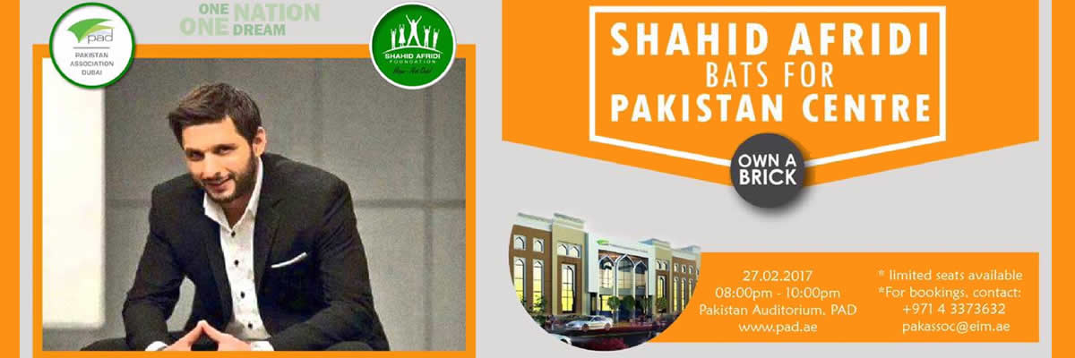 Shahid Afridi Bats for Pakistan Center Tickets 