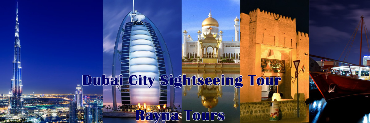 Dubai City Sightseeing Tour Tickets 