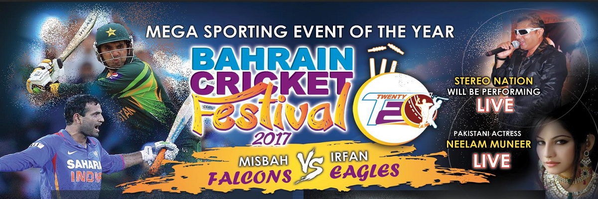 Bahrain Cricket Festival Travel Packages Tickets Tohama Travel