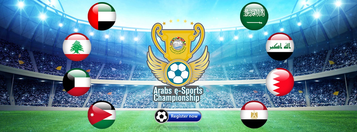 Arabs e Sports Championship Tickets Al Rashid Events