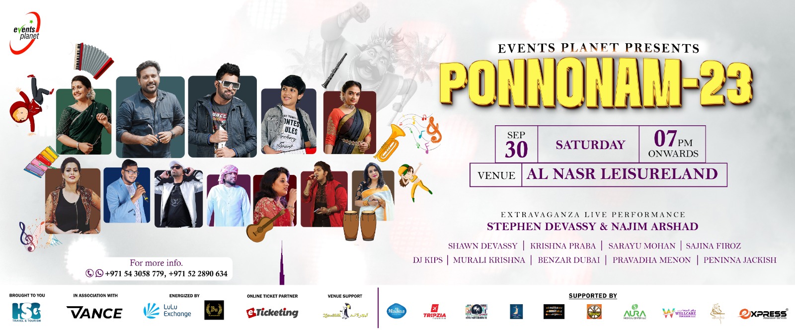 Ponnonam 23 Tickets