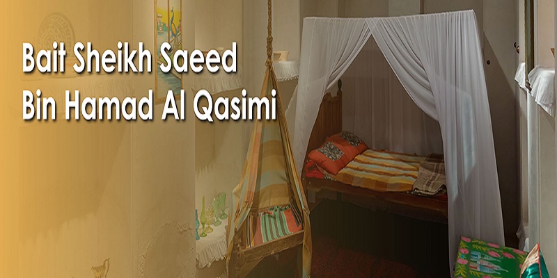 Bait Sheikh Saeed Bin Hamad Al Qasimi Tickets