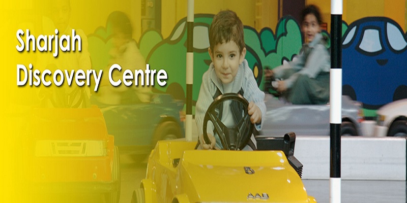 Sharjah Discovery Centre Tickets