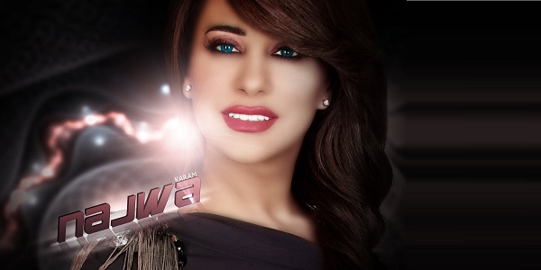 Najwa Karam Tickets