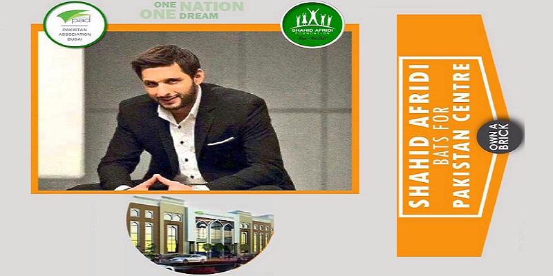 Shahid Afridi Bats For Pakistan Center Tickets