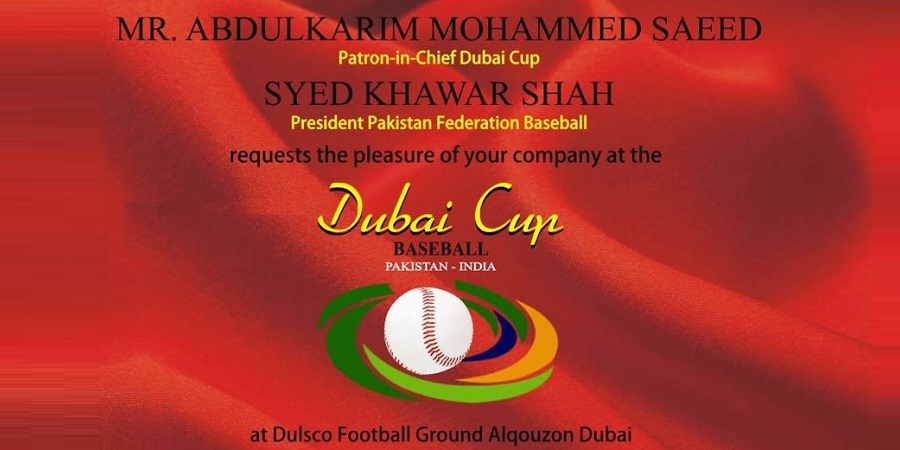 Baseball Dubai Cup Tickets