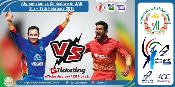 Afghanistan Cricket Tickets