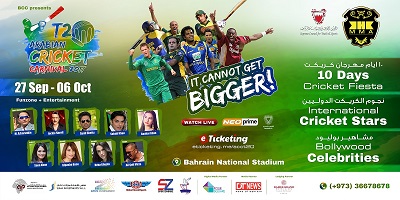 Arabian Cricket Carnival (ACC) T-20