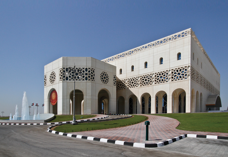 Al Raha Beach Theatre seating plan