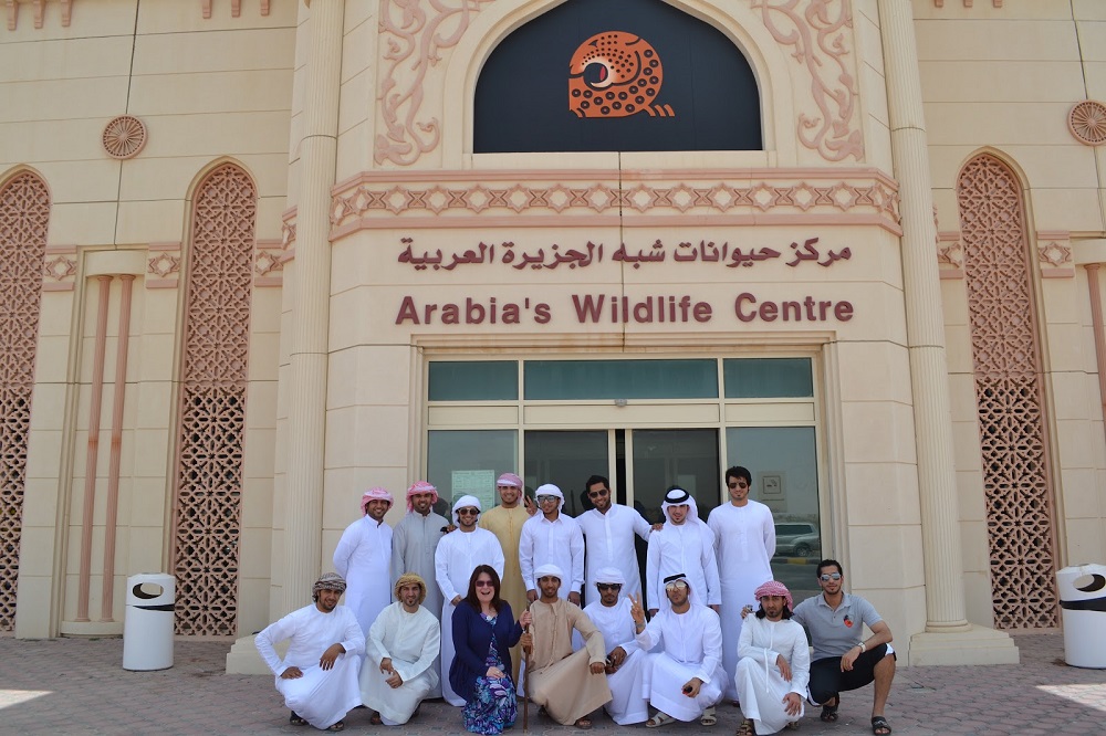 Arabia Wildlife Centre seating plan